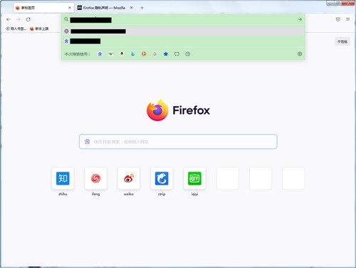 �����������԰�ٷ�����