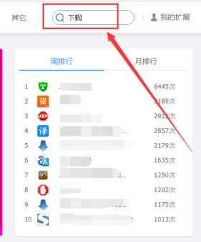 uc�����pc�����ذ�װ