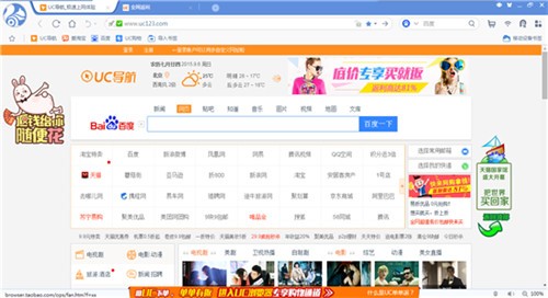 uc�������ҳ���������