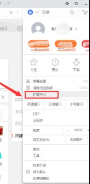 uc�����pc�����ذ�װ