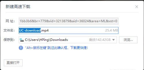 uc�����pc�����ذ�װ
