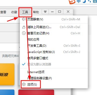 2345���������������ذ�װ