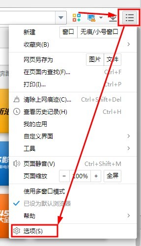 2345���������������ذ�װ