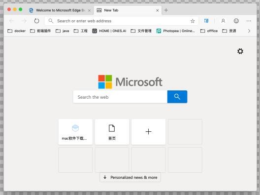 edge浏览器mac版