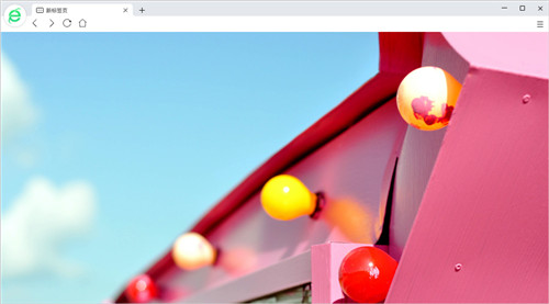 下载360安全浏览器最新版