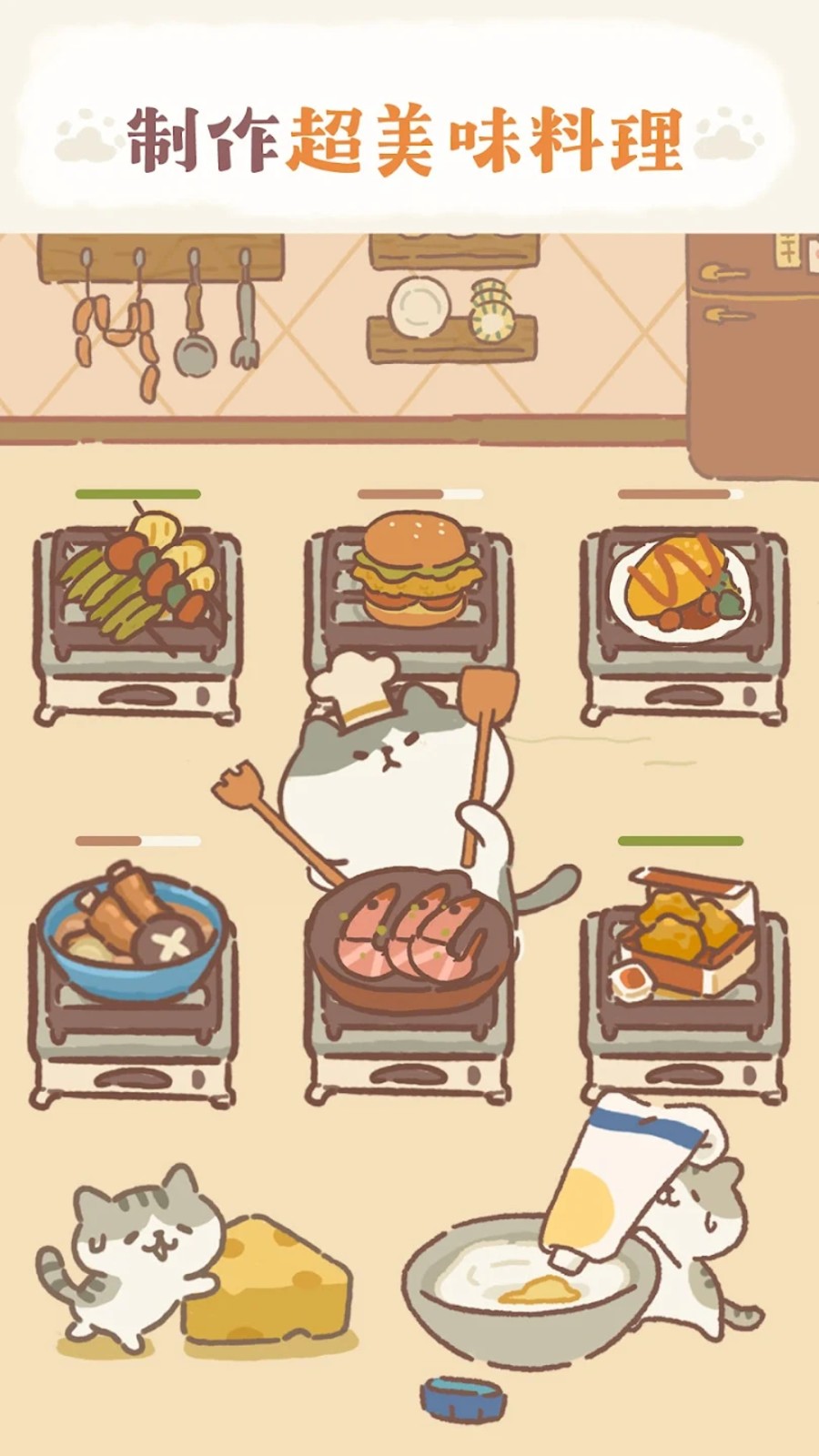 �����������������޽�����ذ�װ