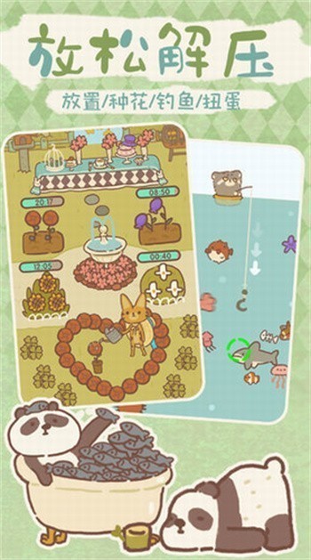 ���������Ϸ��ɫ������С�����ʯ