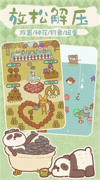 �����������mod�˵�������