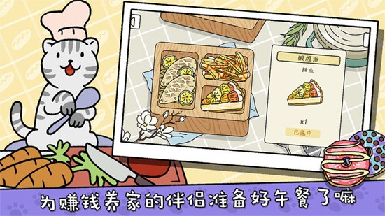 ��լ�������ް�����ɫ�����°�2023