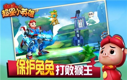 ����������СӢ����ɫ�����޳�ֵ