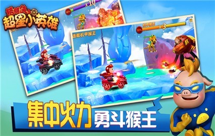 ����������СӢ�������ڹ���