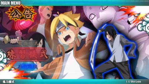 ��Ӱս�ǲ��˴����ò˵�