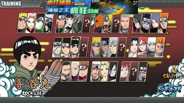 ��Ӱս��ĩ�հ����޽�Ҽ�����CD������