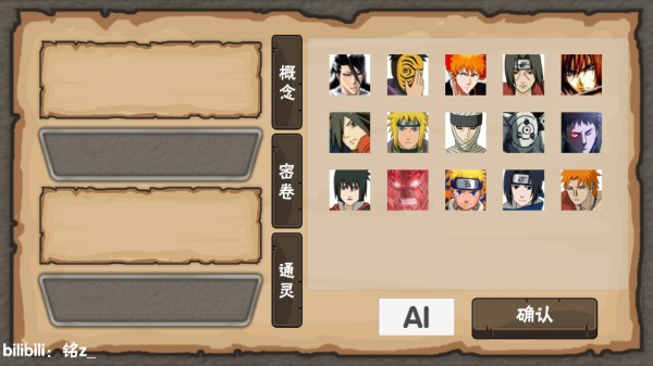 ��Ӱս��ȫ��������ˮ������