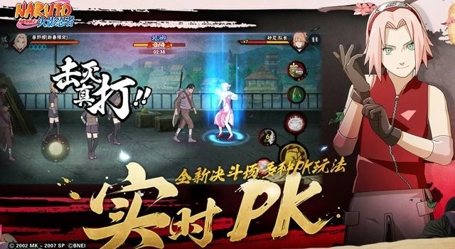 ��Ӱս����ɫ��������