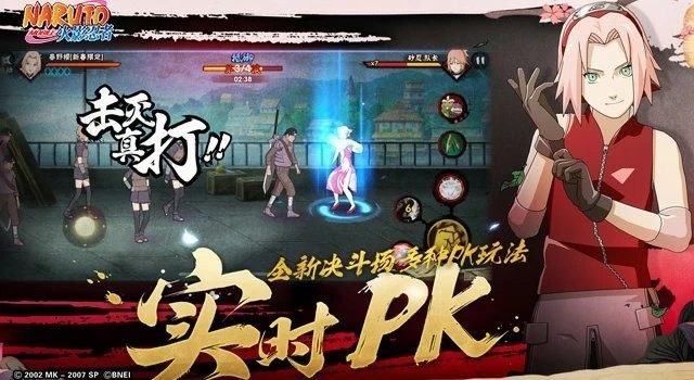 ��Ӱս�����°�2024�汾����