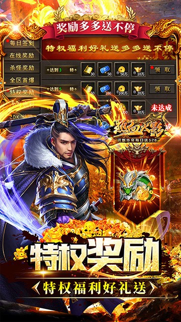 ��Ѫ��Ӱ��������