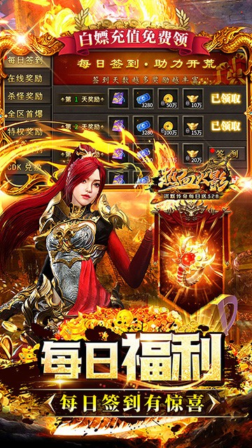 ��Ѫ��Ӱ��������