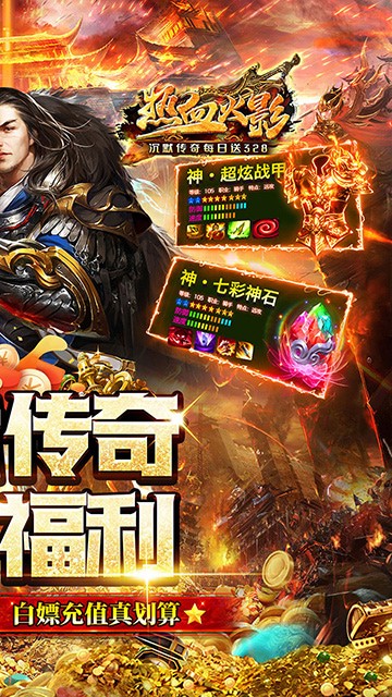 ��Ѫ��Ӱ��������