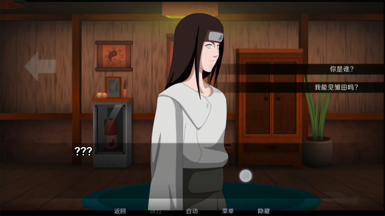 ��Ӱ������0.2.5��׿������ɫ��