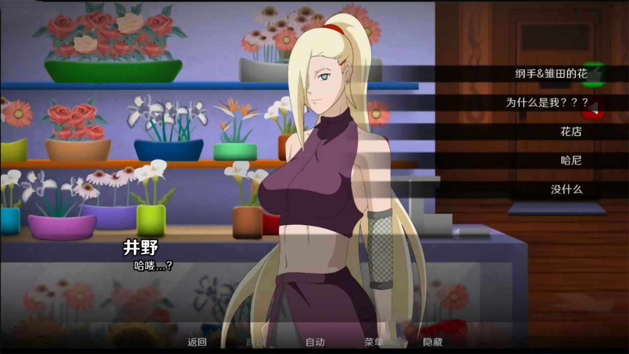 ��Ӱ������0.2.5��׿������ɫ��