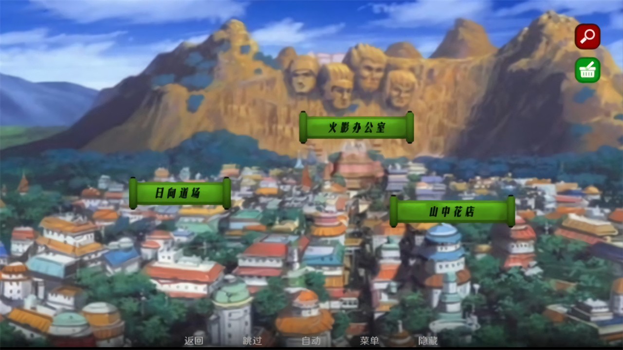 ��Ӱ������0.2.5��׿������ɫ��