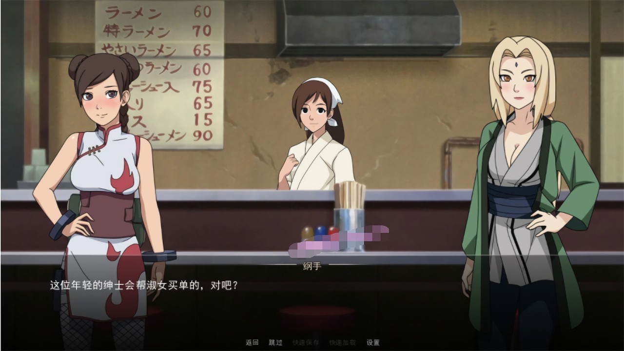 Ů����ѵ��ʦ����0.16.2��׿����