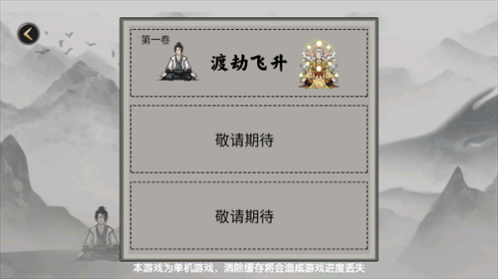 �ѵ����ɼ�