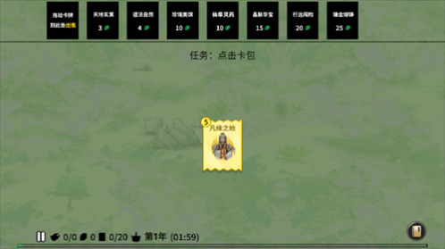 �ѵ����ɼ�