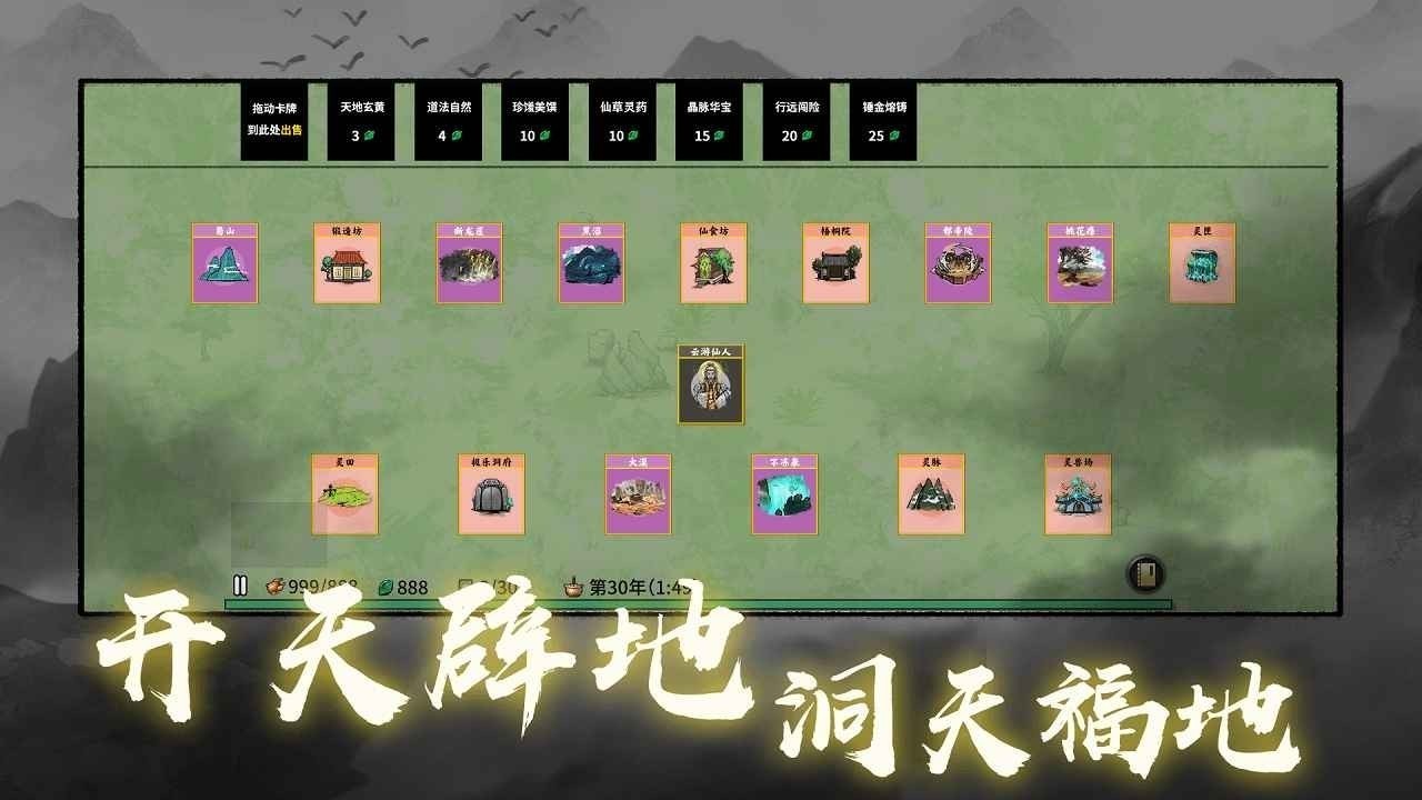 �ѵ����ɼ��������°治�õ�¼����