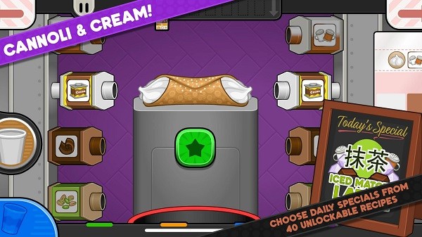 �ϵ��̲�꺺�������ذ�װ