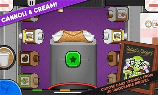 �ϵ��̲��togo��ɫ�����޽����������