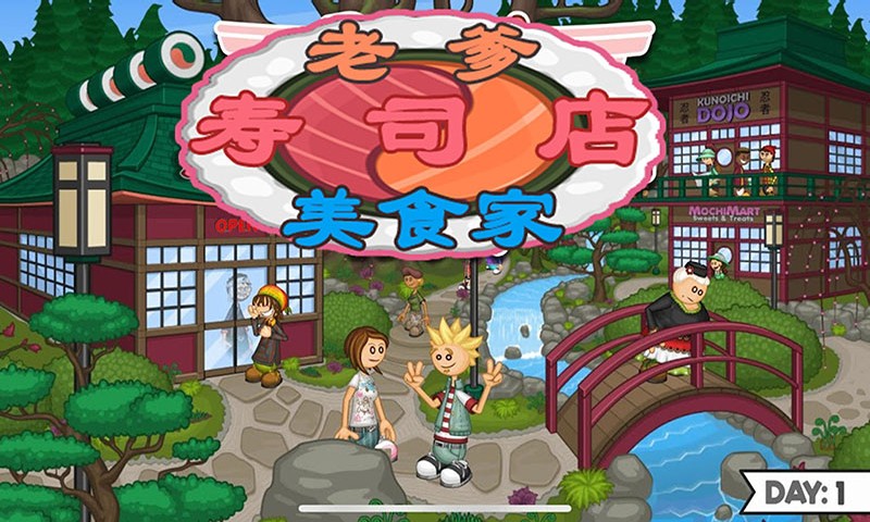 �ϵ�����˾�����İ����޽�Ұ�����