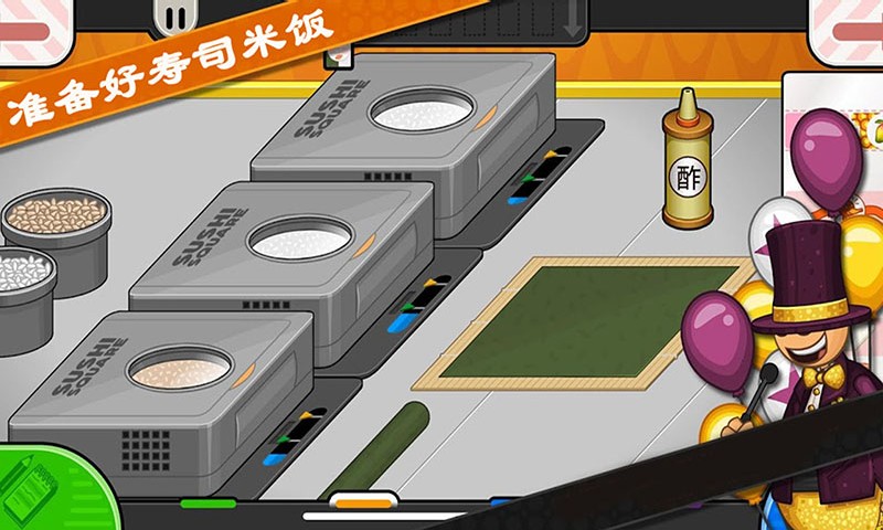 �ϵ�����˾�����İ����޽�Ұ�����