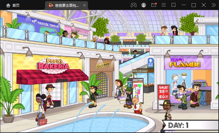 �ϵ��決����ɫ�����޽��