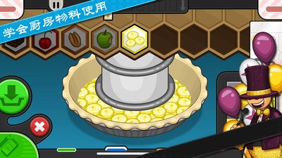 �ϵ��決���ֻ�������