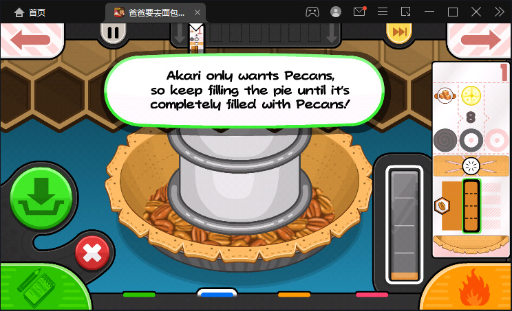 �ϵ��決����ɫ���������°�����