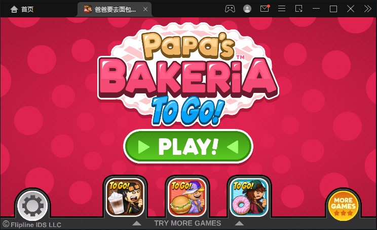 �ϵ��決����ɫ�����޽��