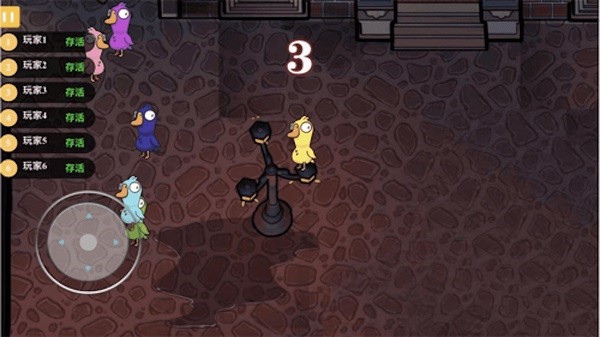 ��Ѽɱ���ʷ��ֻ������ذ�װ