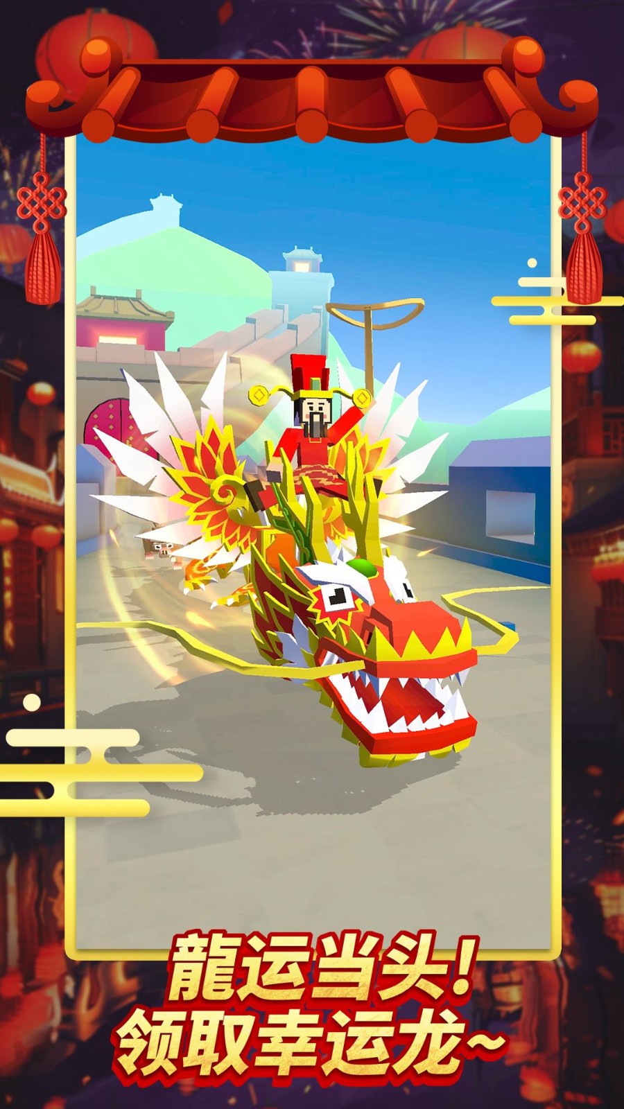 �����԰ˮ������ɫ�������޸�������