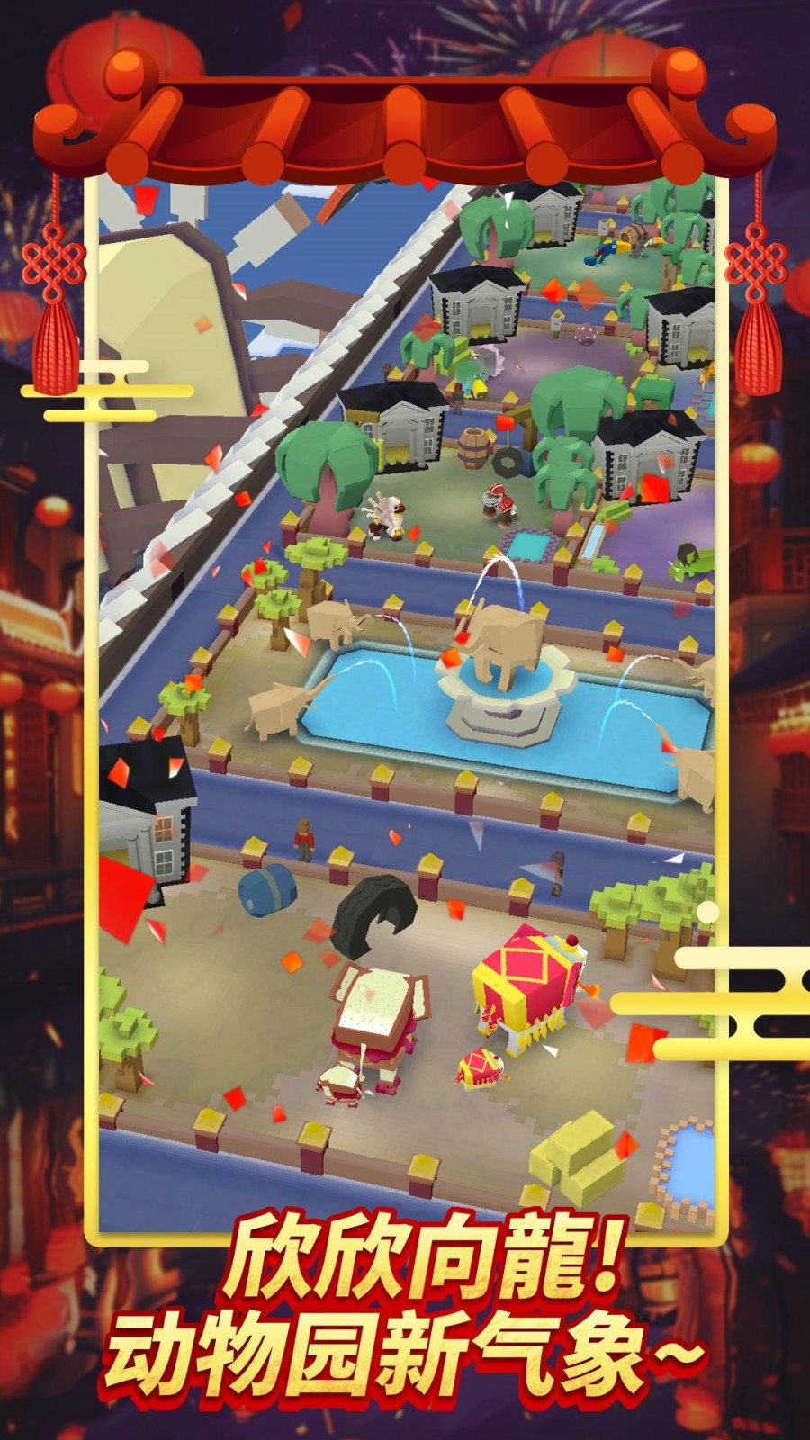 �����԰����ڹ������İ�