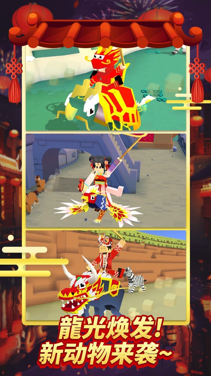 �����԰�޹������ذ�װ