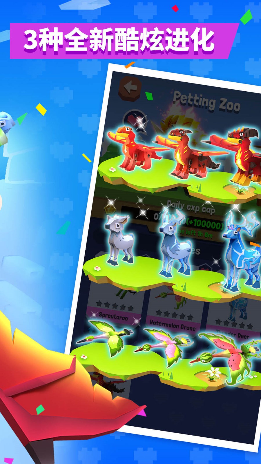 �����԰��ɫ�������޸������°�����