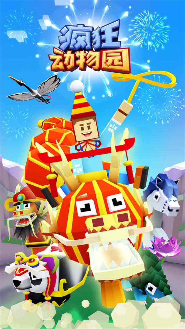 �����԰(�ڹ��ƽ�)2023