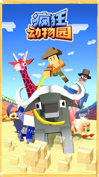 �����԰ˮ������ɫ����������