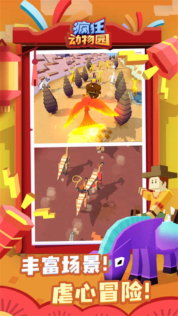 �����԰(�ڹ��ƽ�)2023