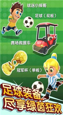 ��ѩ��ð��2��ɫ���ڹ�����������°�