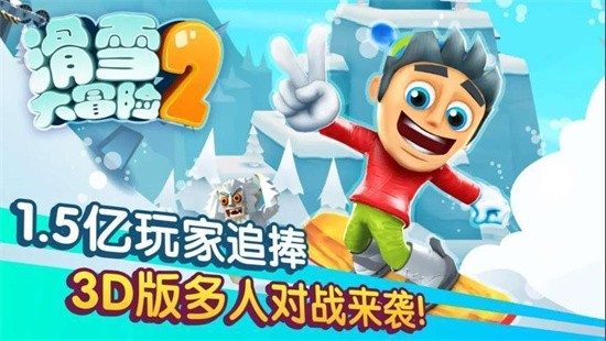 ��ѩ��ð��2�ڹ����ڹ�����������°�