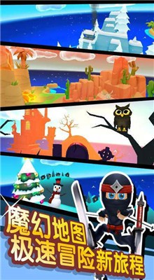 ��ѩ��ð��2��ɫ���ڹ�����������°�