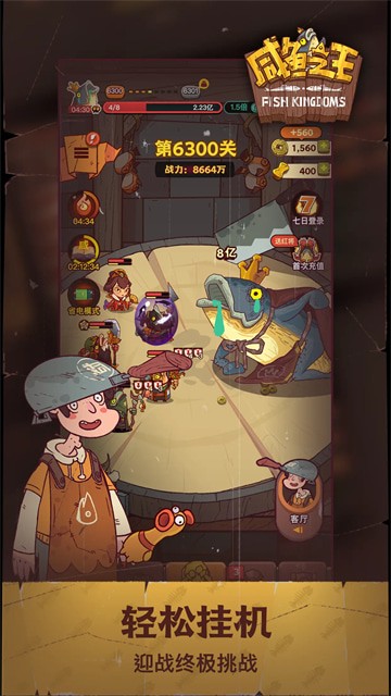 ����֮���ƽ��ios